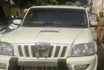 fake daroga arrested in firozabad