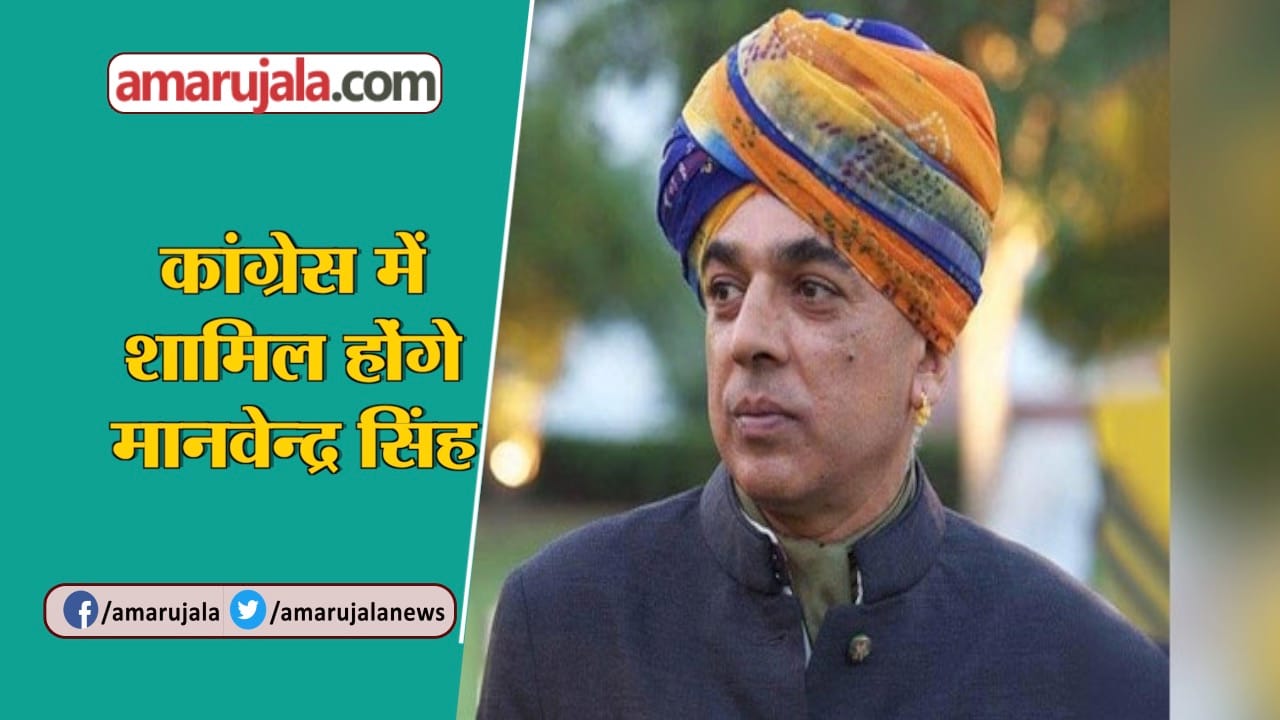 INDIA NEWS