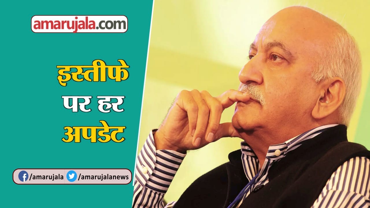 INDIA NEWS