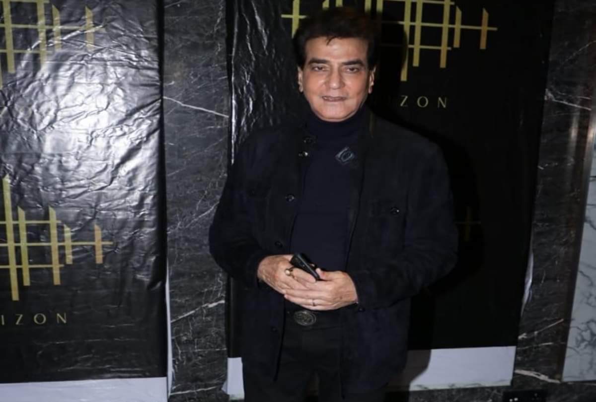 Jeetendra Birthday Special These are flop Films of Jeetendra