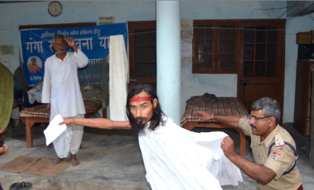 Police Hospitalised saint gopaldas in aiims again wrote letter to pm modi
