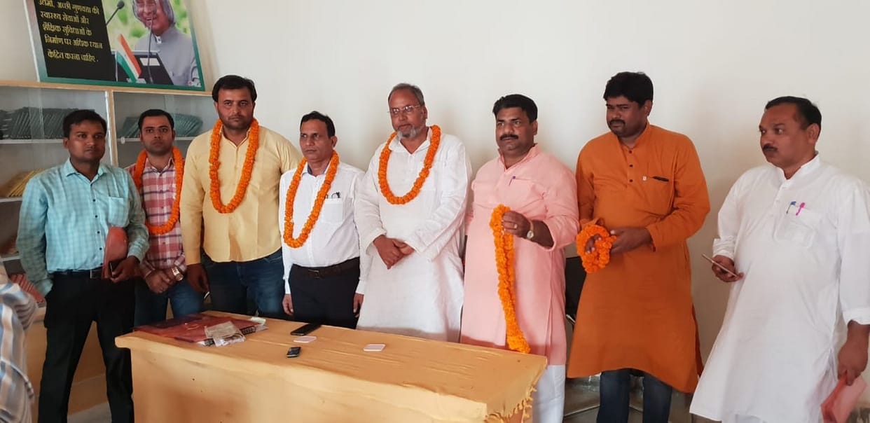 mumtaj elect presedent