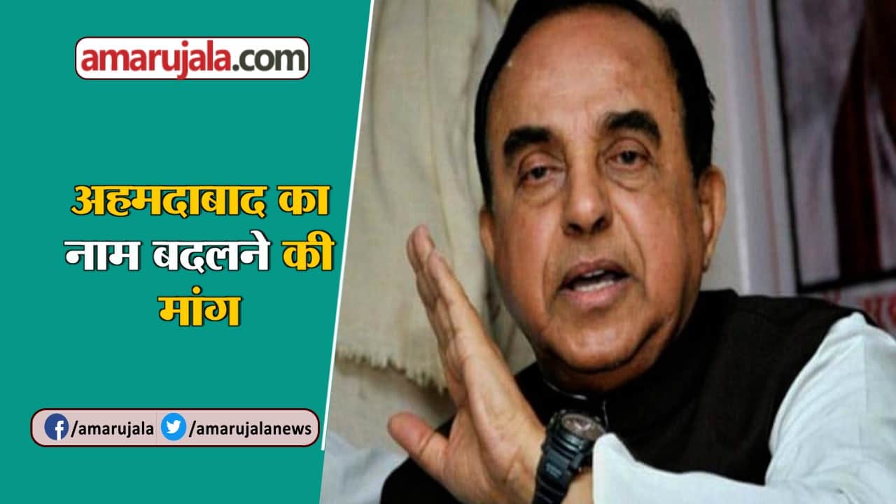 नेशनल न्यूज