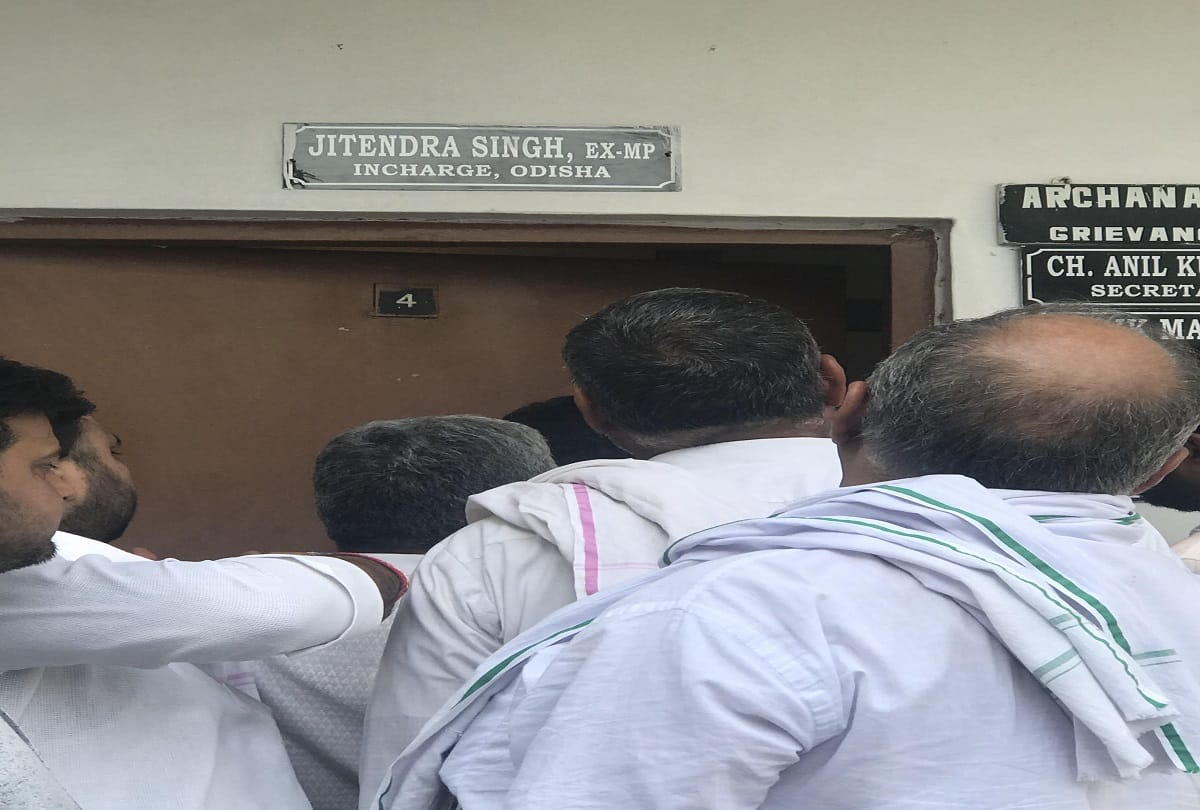 Fights for tickets in assembly elections