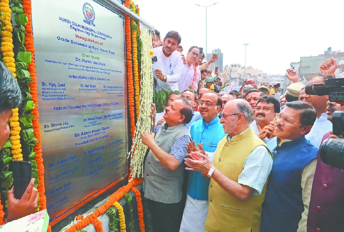 Rani Jhansi flyovers open for the public on Tuesday after waiting 10 years