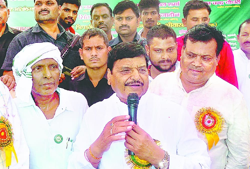 shivpal singh yadav says i am not an agent of BJP.