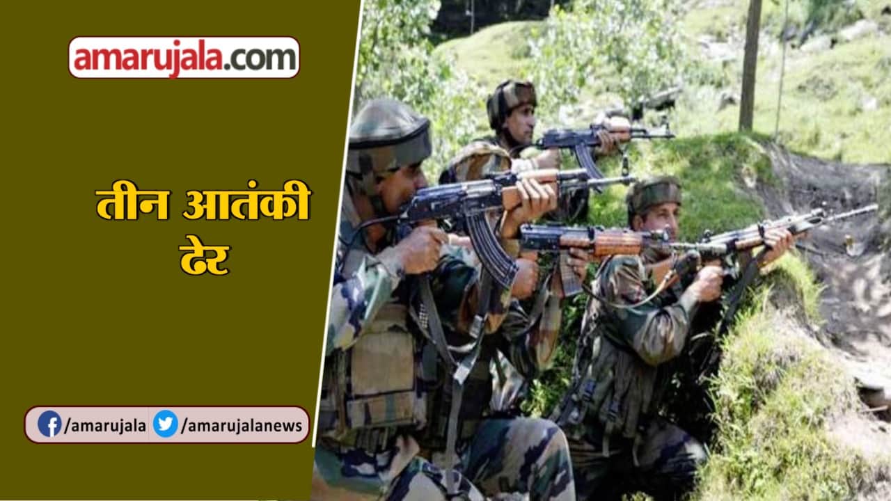 श्रीनगर