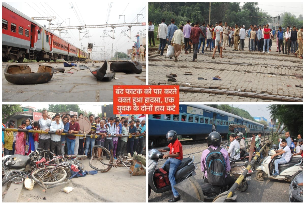 ghaziabad on railway crossing many trapped between two trains one dead 7 injured one lost both hands