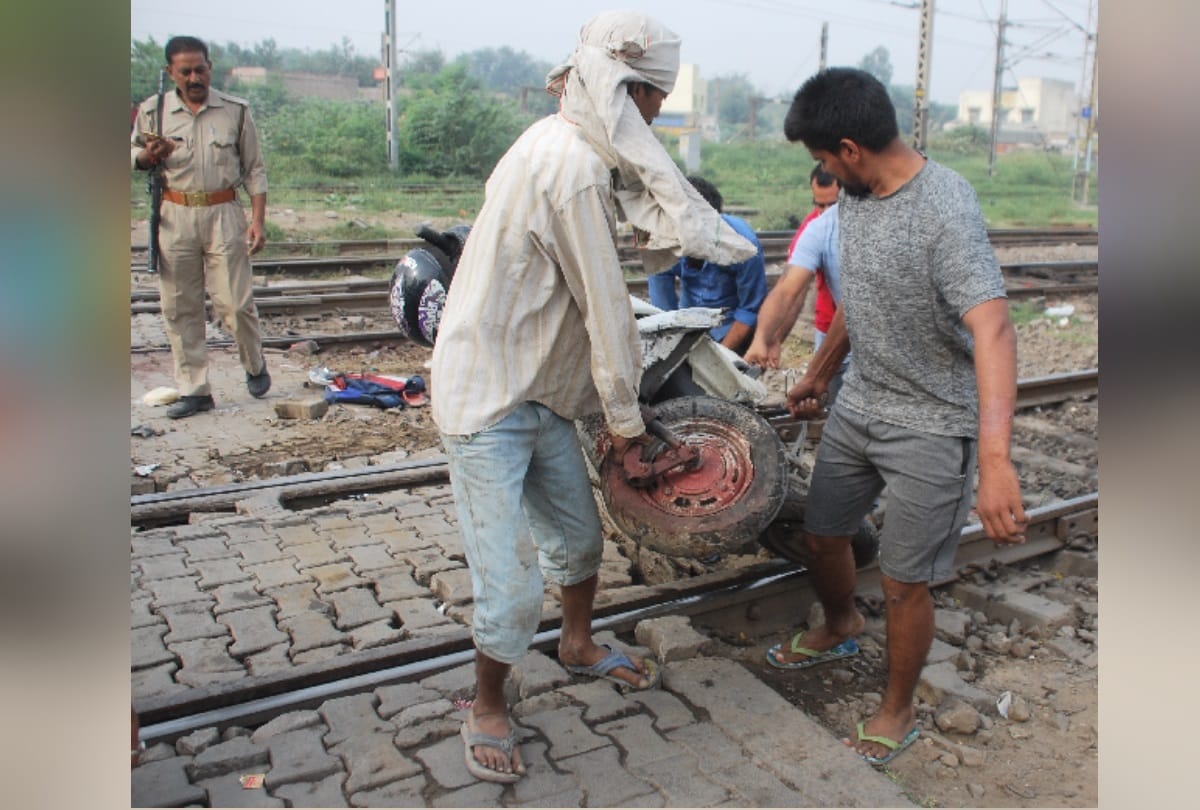 ट्रेन से कटकर युवक ने दी जान