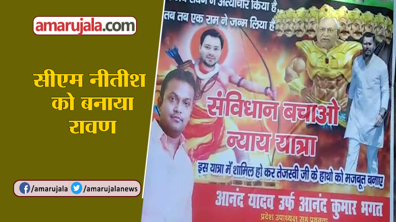 यूपी न्यूज