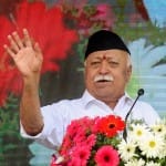 संघ प्रमुख मोहन भागवत