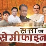 प्रतीकात्मक तस्वीर