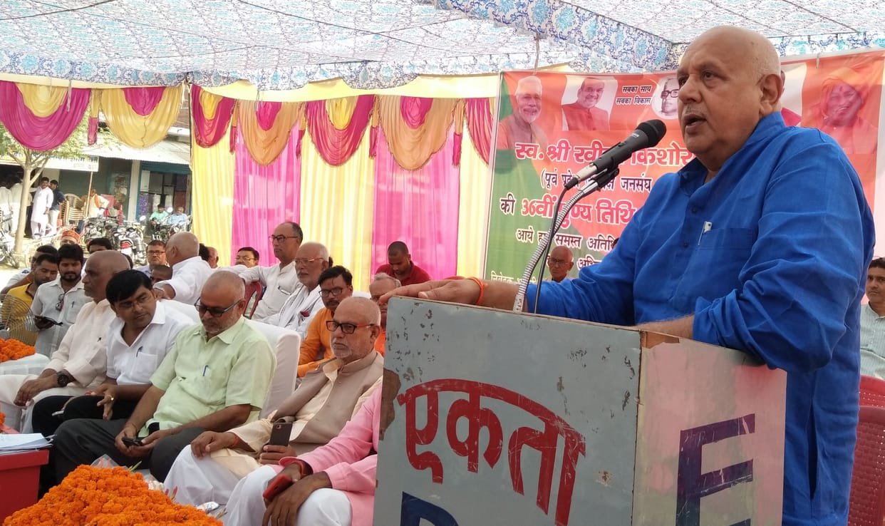 साकार करेंगे रवींद्र किशोर शाही का सपना