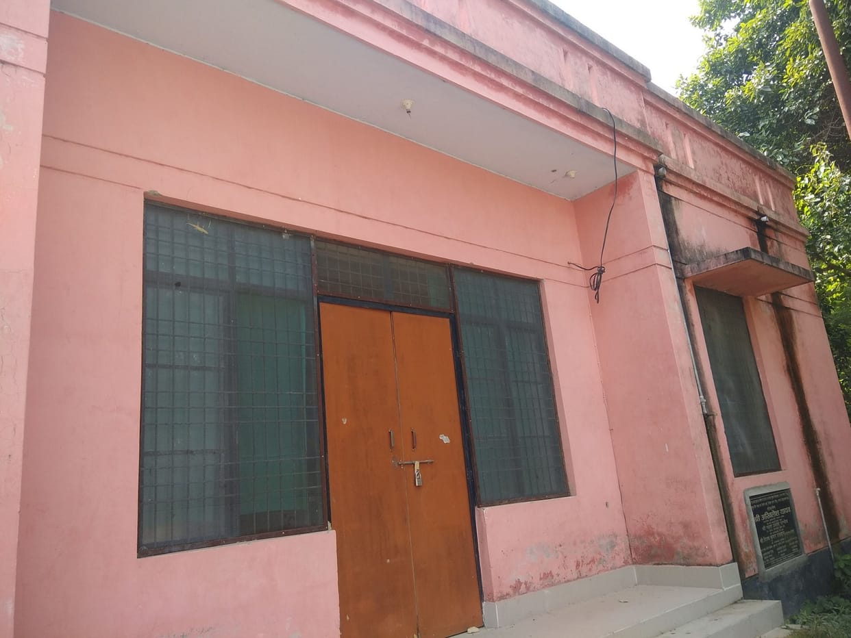 आयुष विंग का भवन बना स्टोर