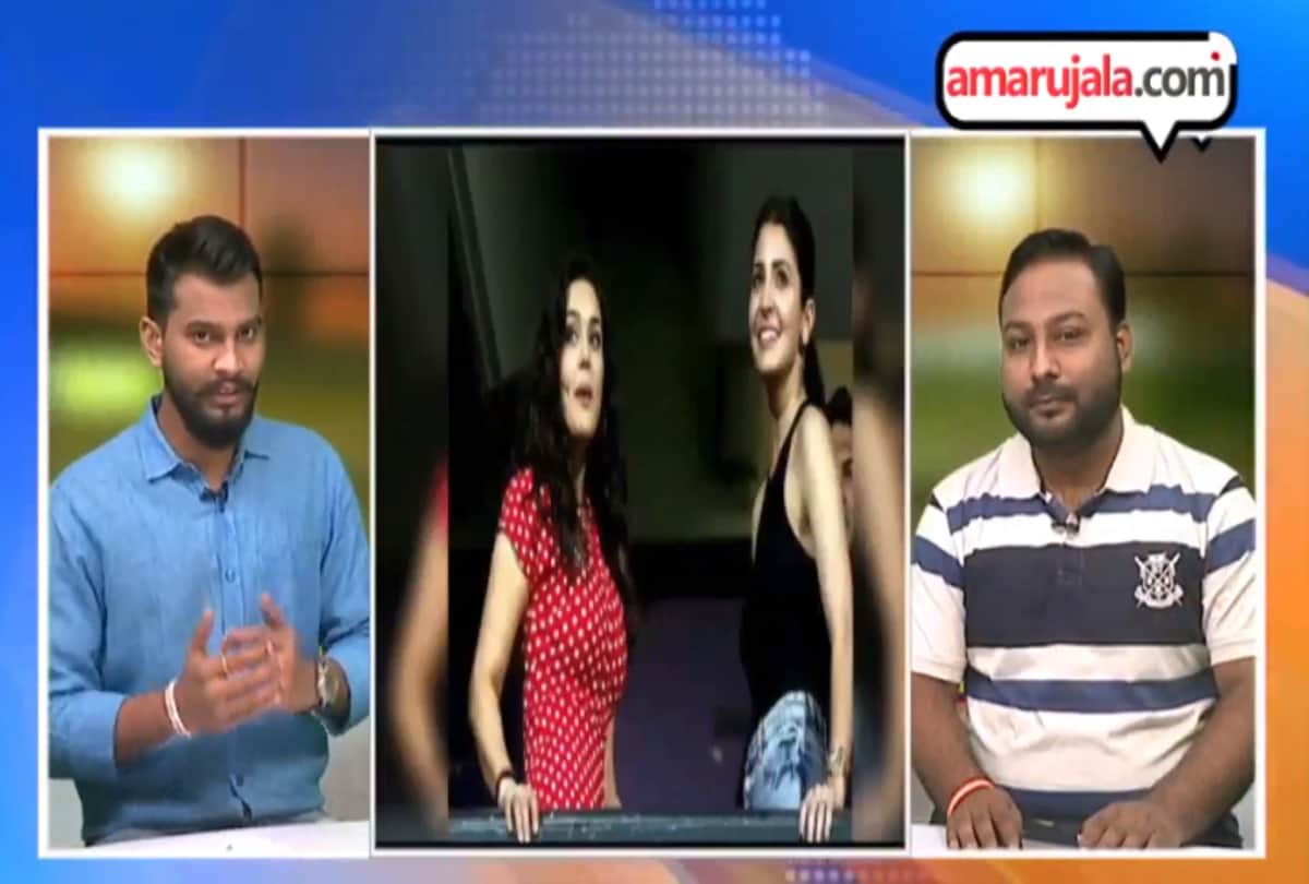 No Decision Taken Yet on Allowing WAGs to Tour With Team says CoA Member Diana