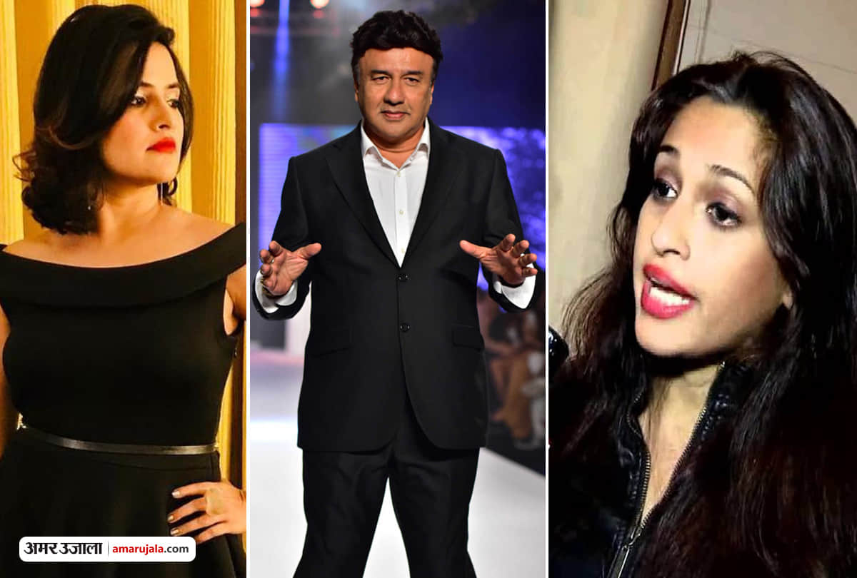 anu malik return to indian idol gets backlash along with him these were accused during me too