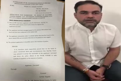 Ashish Pandey was hidden in Delhi
