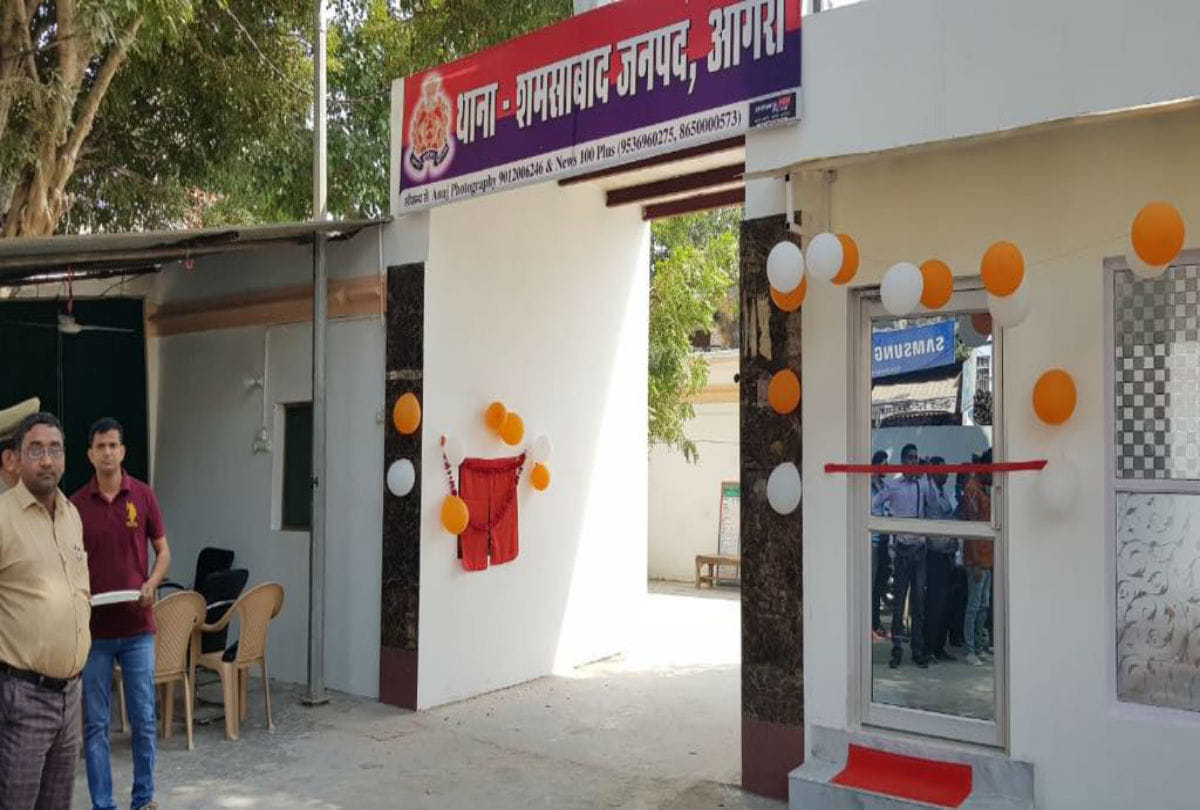 Agra Police Arrested Accused Of Attack On Farmer With Gun Crime News