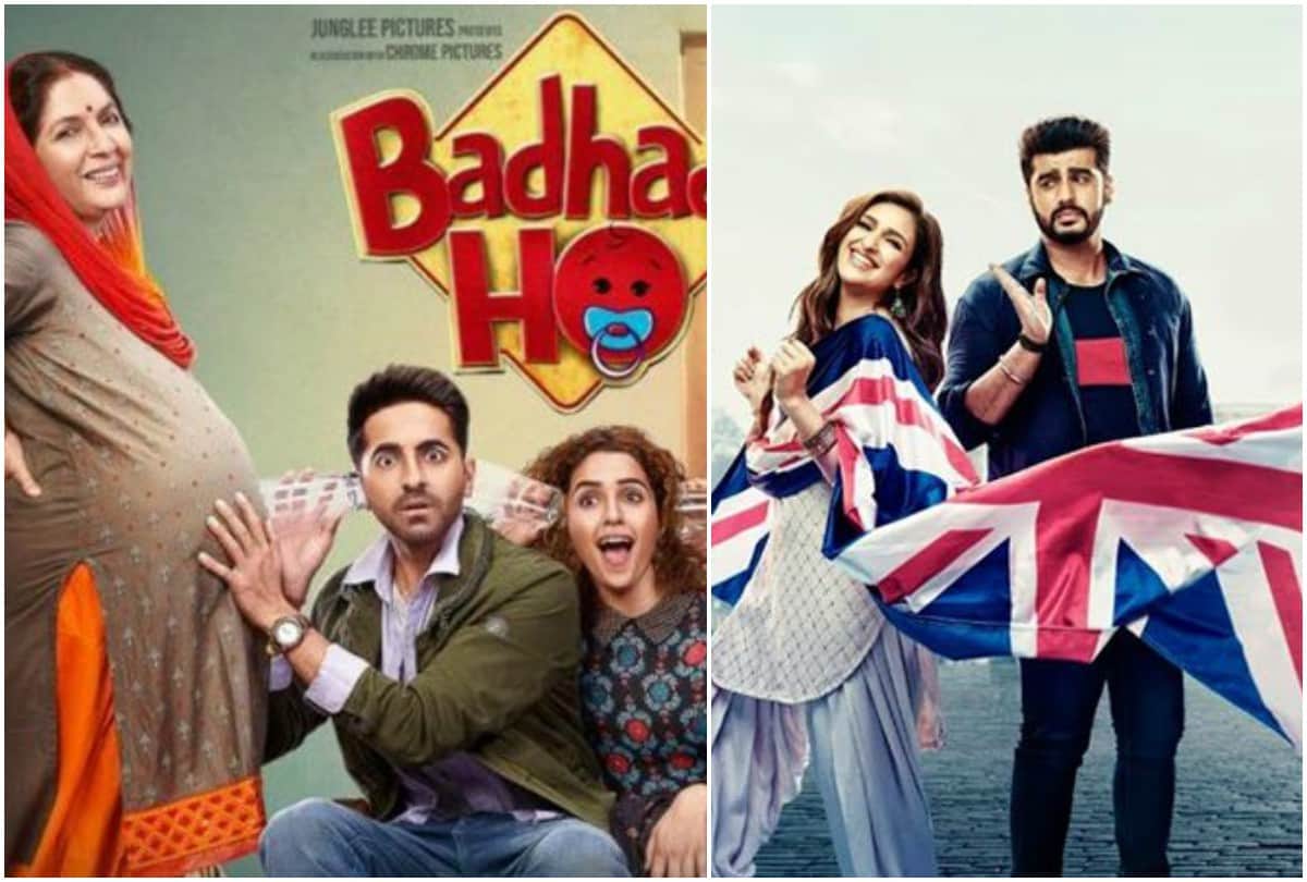 Ayushmann Khurrana Badhaai Ho Arjun Kapoor Namaste England film  Box office prediction