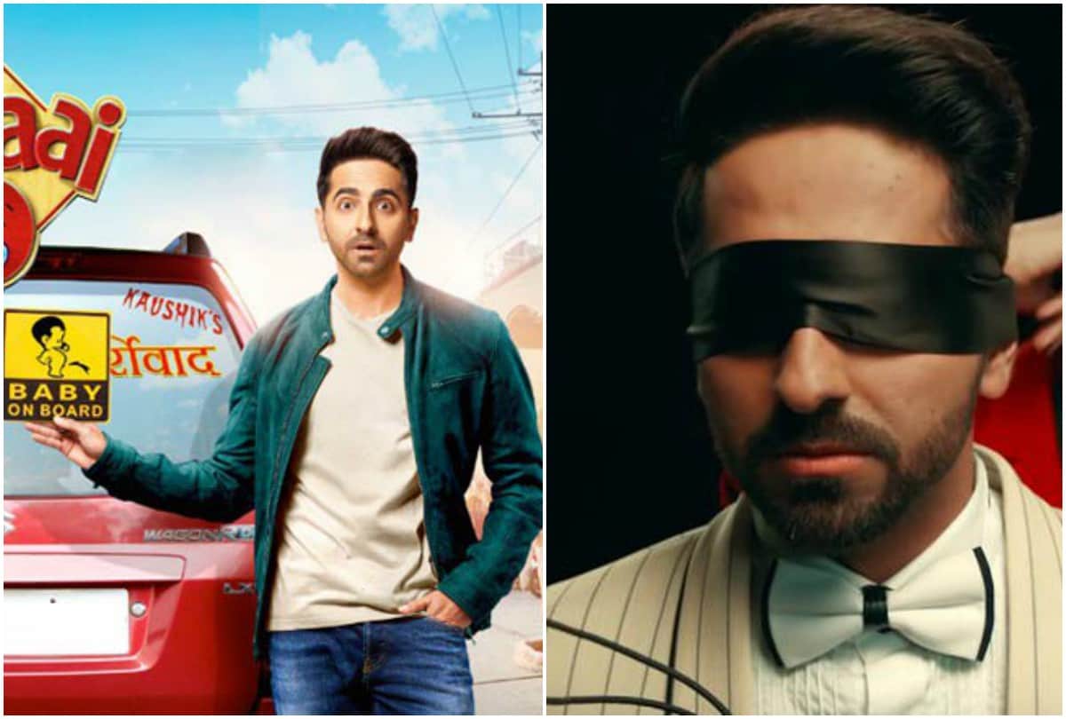 Ayushmann Khurrana Badhaai Ho Arjun Kapoor Namaste England film  Box office prediction