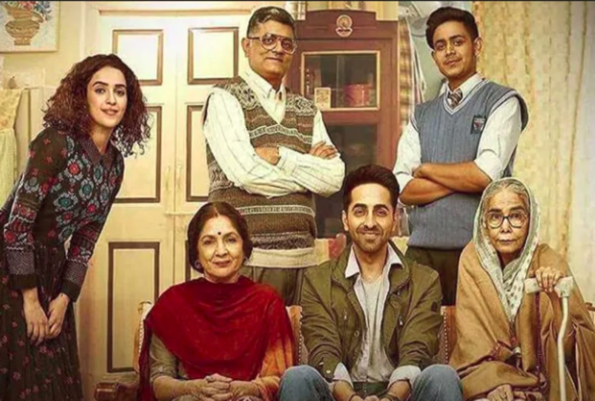badhaai ho and baazaar saturday box office collection