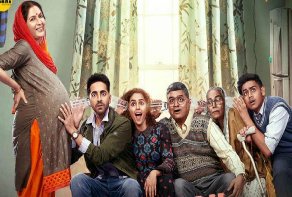 Ayushmann Khurrana Badhaai Ho crosses 200 cr worldwide
