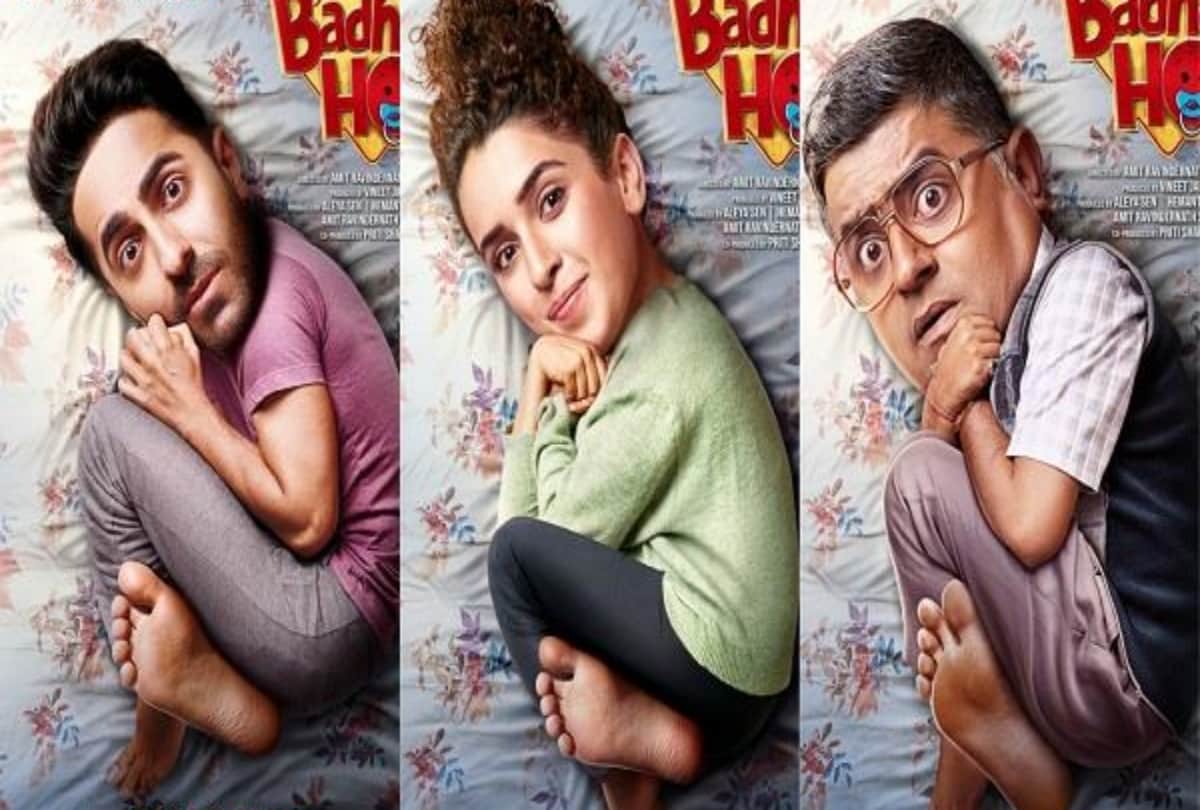 badhaai ho beat bahubali 2 6th week box office collection