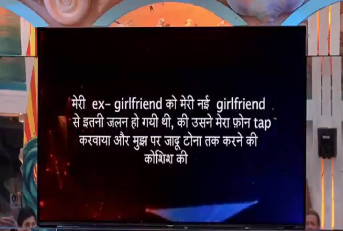 bigg boss 31st day bigg boss and dirty secret of anup and jasleen