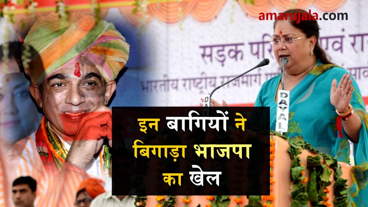 प्रतीकात्मक तस्वीर