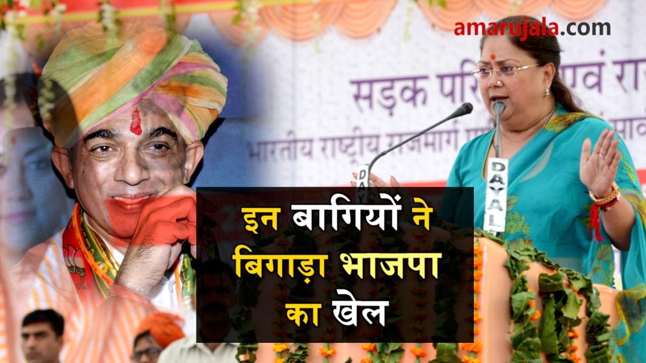 प्रतीकात्मक तस्वीर