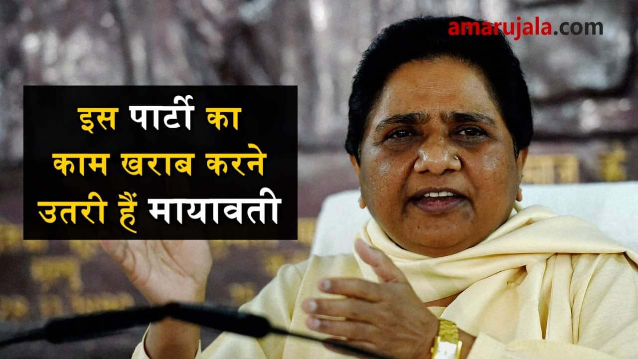 प्रतीकात्मक तस्वीर