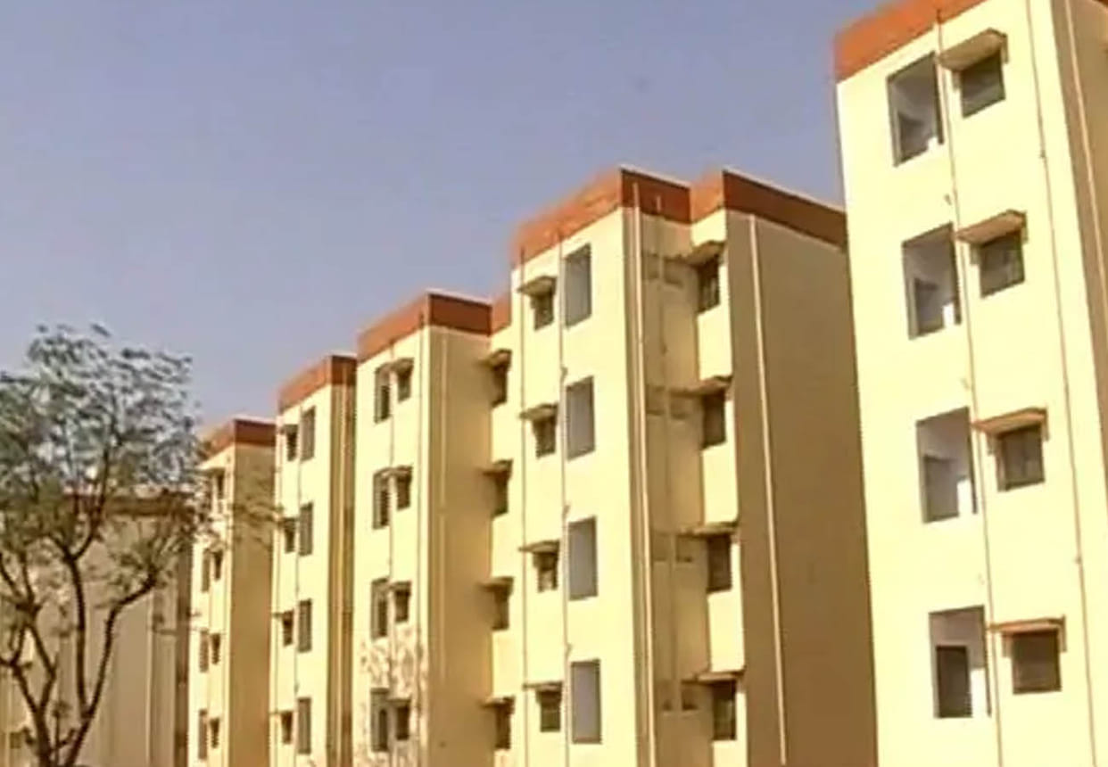 apply for pradhan mantri awas