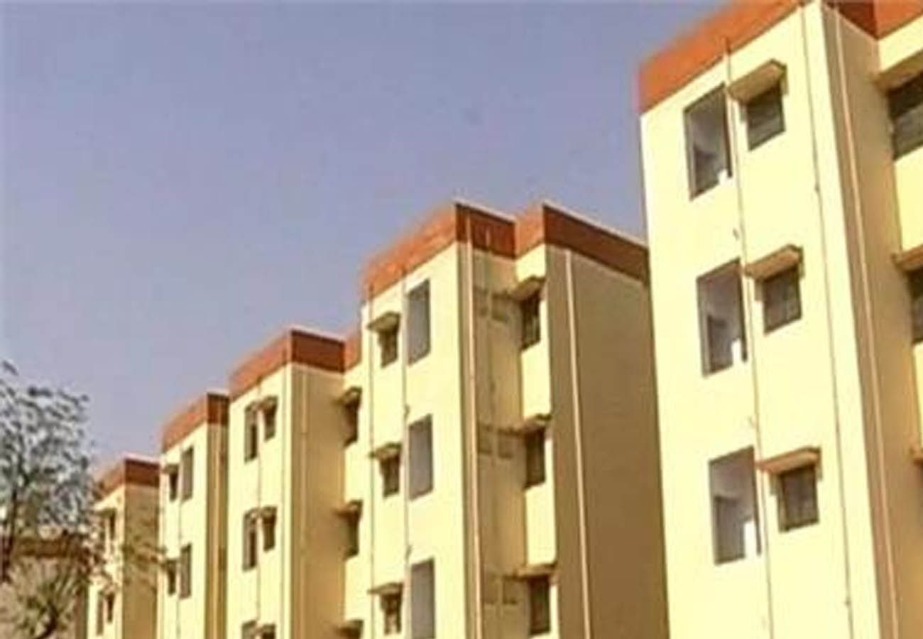 apply for pradhan mantri awas