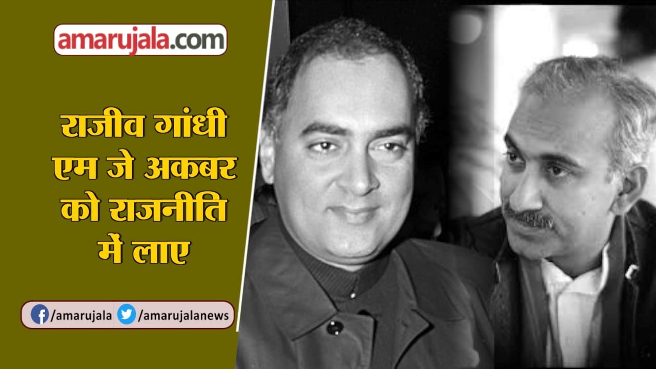 INDIA NEWS
