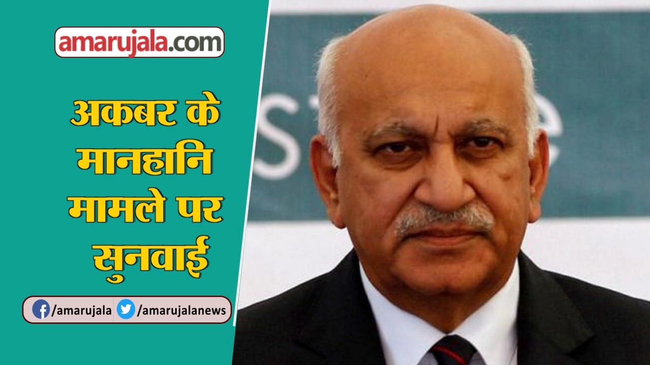 INDIA NEWS