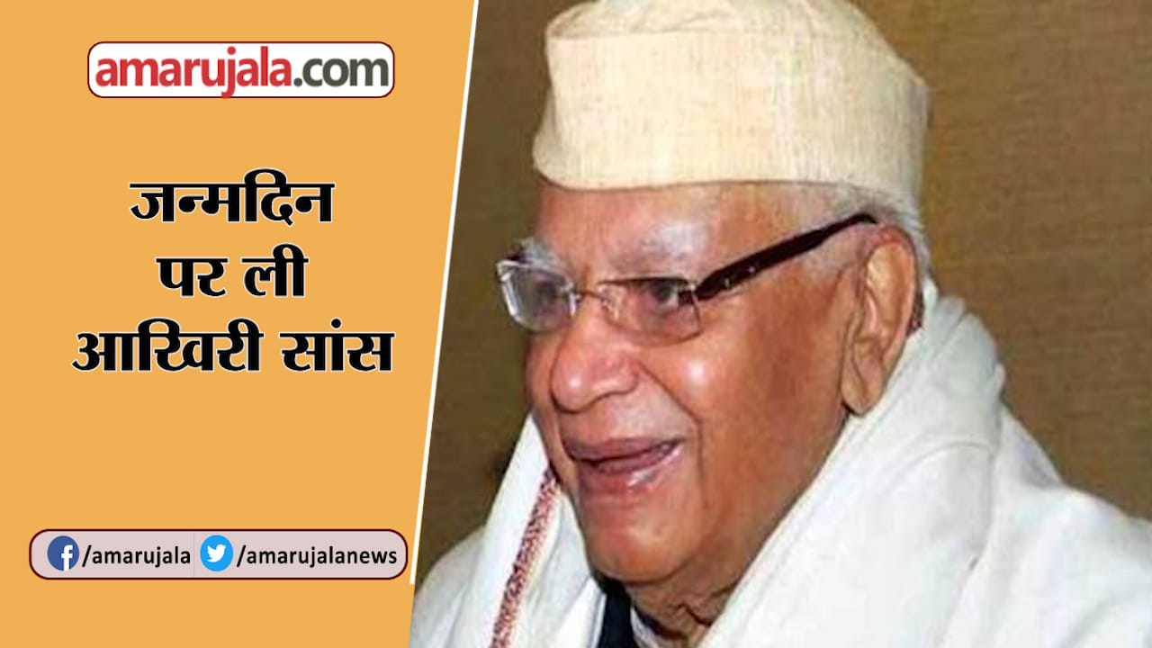 INDIA NEWS