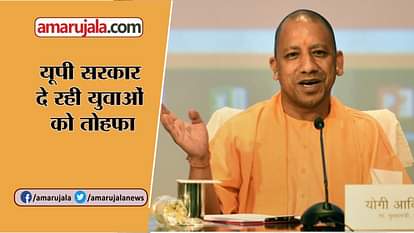 NEW RAIL TRACK WILL BE BUILD IN HIMACHAL AND UP POLICE RECRUITMENT IN KHUSHKHABAR