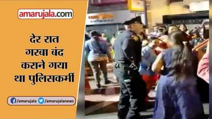 AMERICAN POLICE OFFICER DANCING ON GARBA BEATS