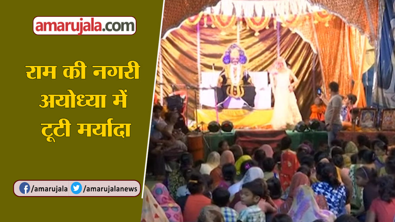INDIA NEWS