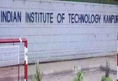 IIT Kanpur created Air Filter to save breath from pollution