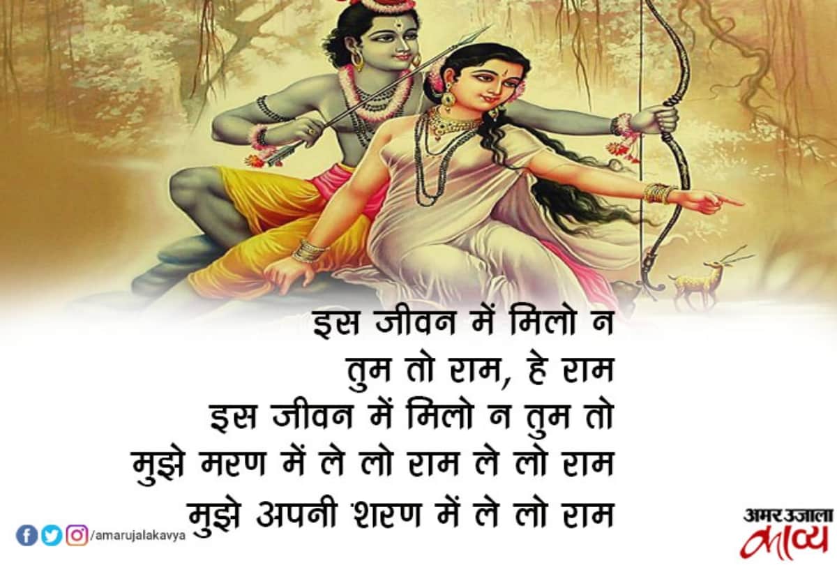 maha ashtami 2019 shubh muhurat and importance