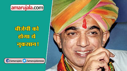 HERE'S THE INSIDE STORY ABOUT MANVENDRA SINGH JOINING CONGRESS, WILL IT EFFECT BJP
