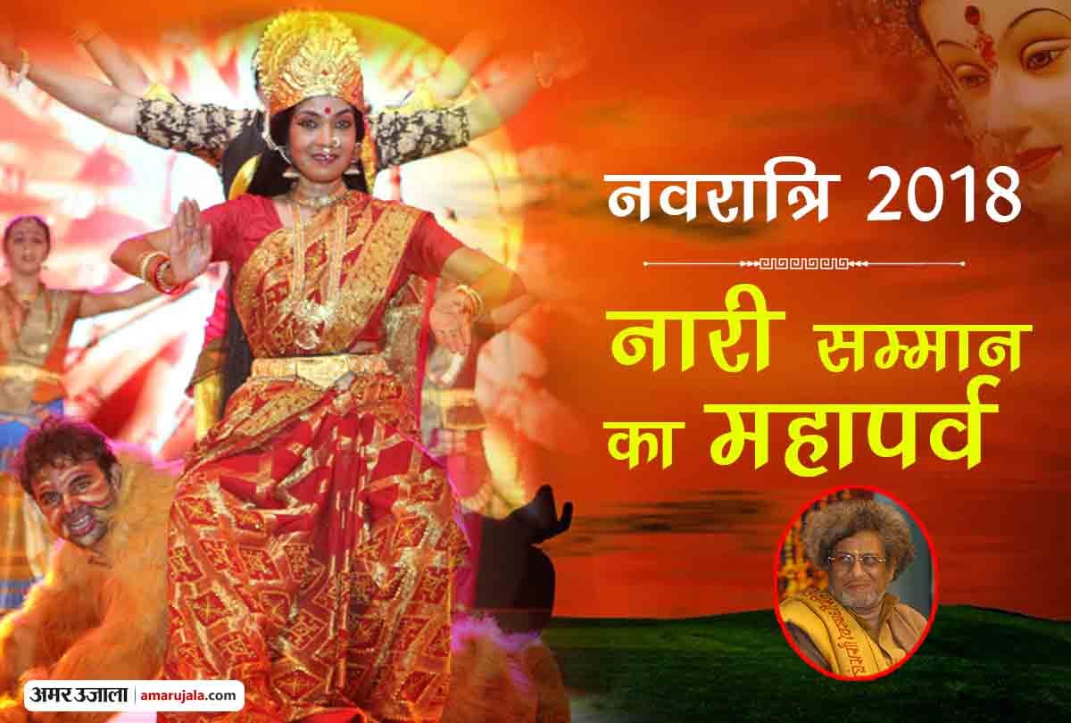9 things we can learn about women respect by 9 faces of maa durga