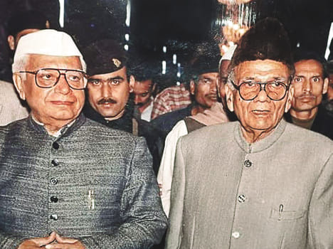 ND Tiwari was made the Fair Ramangria Rajkiyakaran in farrukhabad