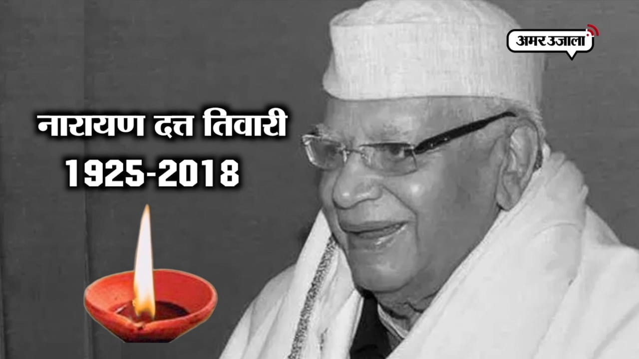 इनडी