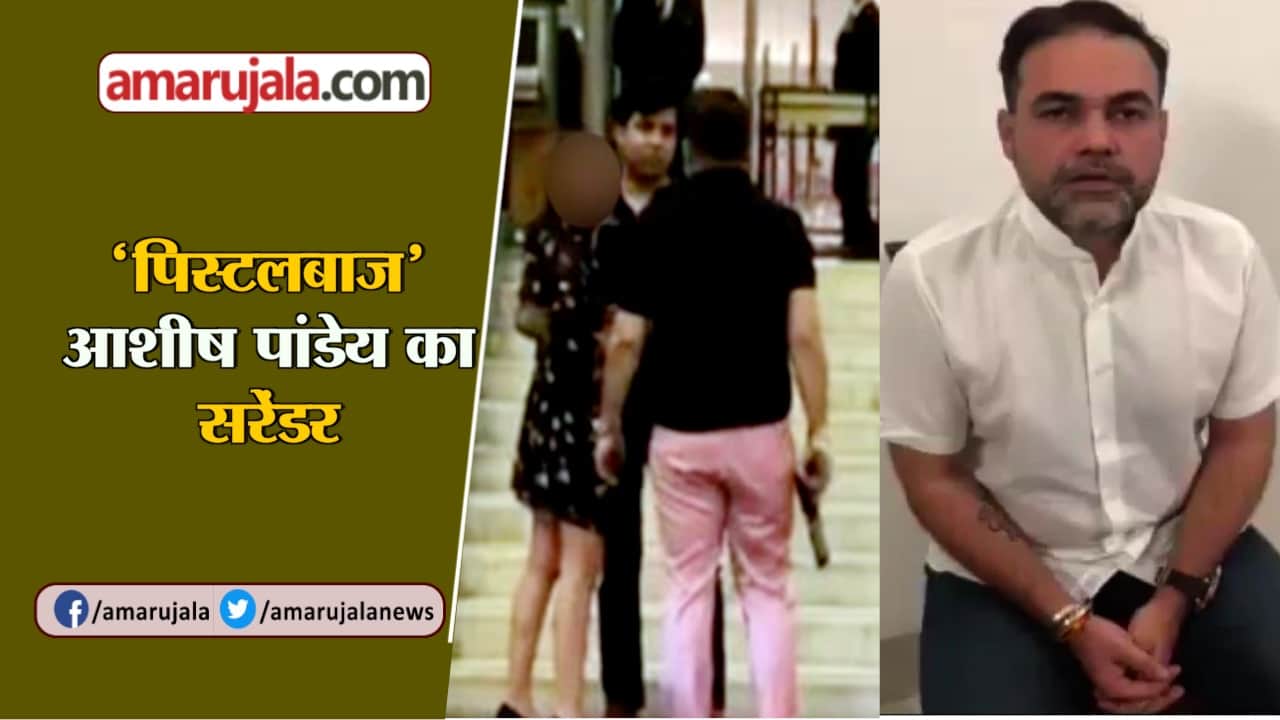 न्यूज आवर