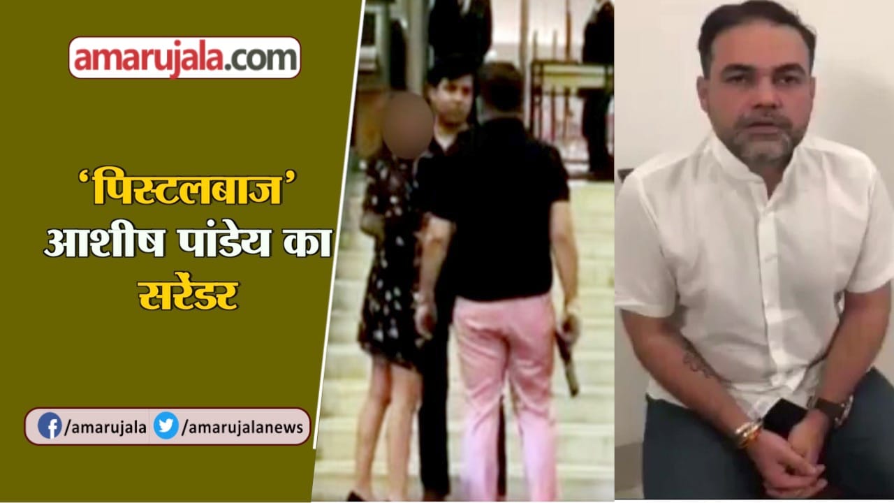 न्यूज आवर