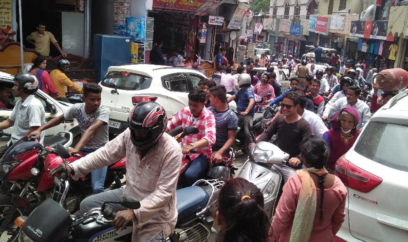 When to get rid of jam jamam will get rid of Bagnath Nagri