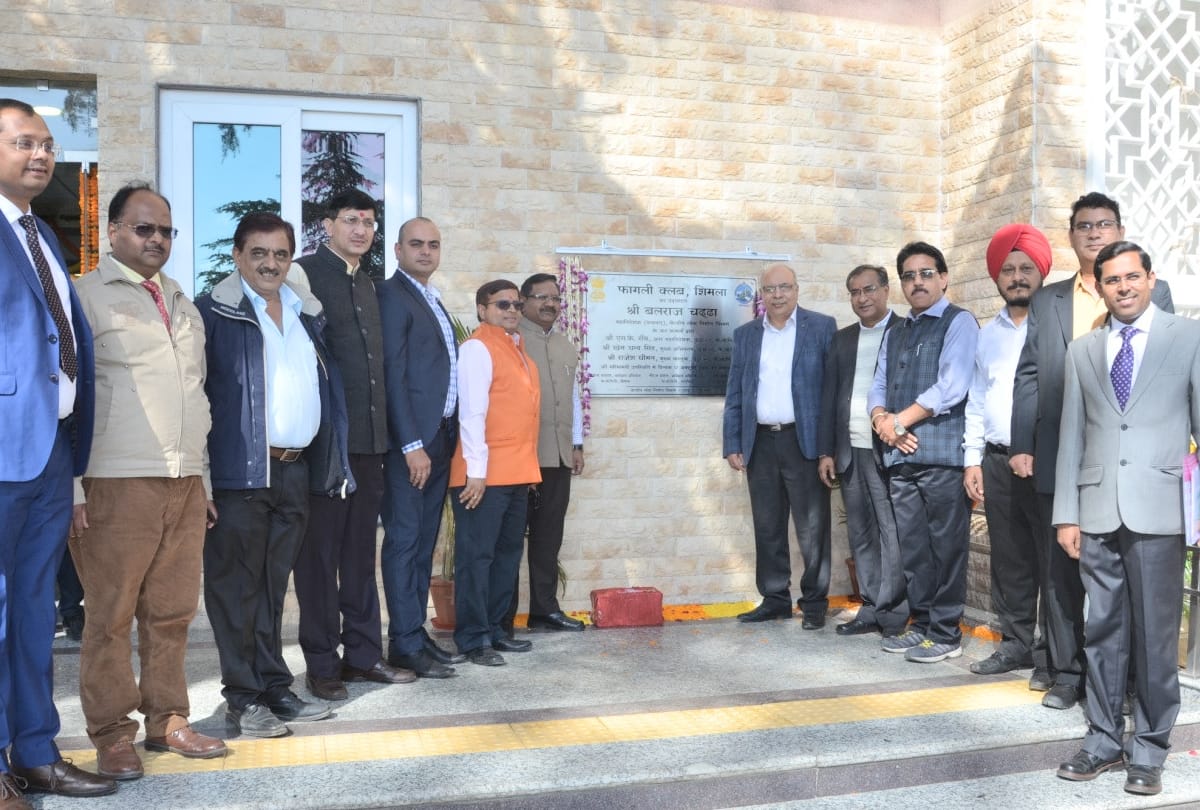 फायर और वाटर प्रूफ सामुदायिक भवन का लोकार्पण