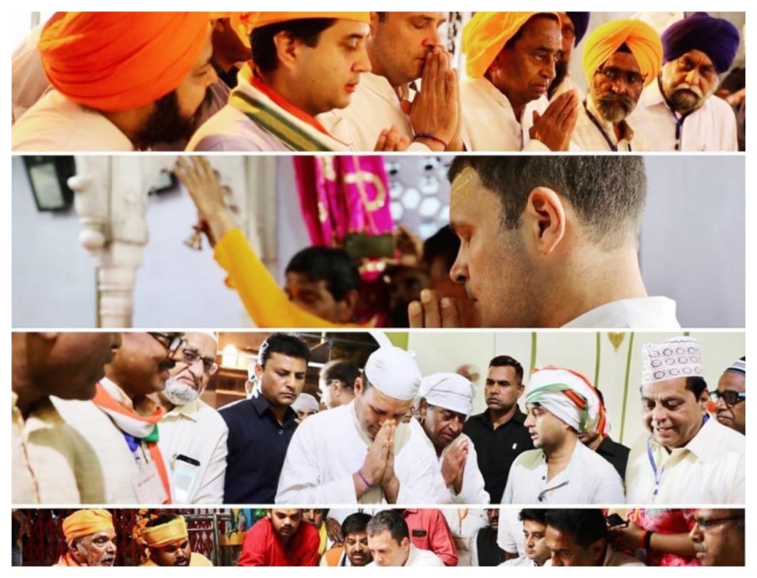 Assembly Election 2018: visits of Rahul Gandhi
